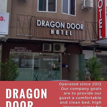 Dragon Door Hotel Sitiawan Εξωτερικό φωτογραφία