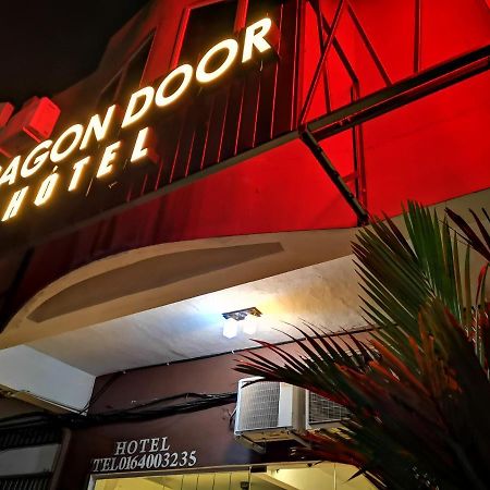 Dragon Door Hotel Sitiawan Εξωτερικό φωτογραφία