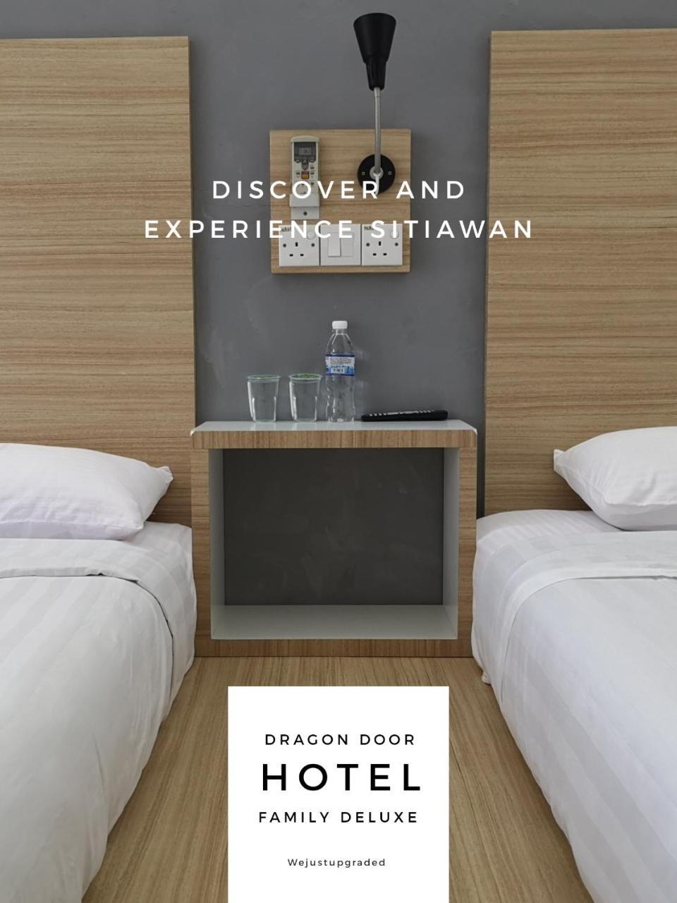 Dragon Door Hotel Sitiawan Εξωτερικό φωτογραφία